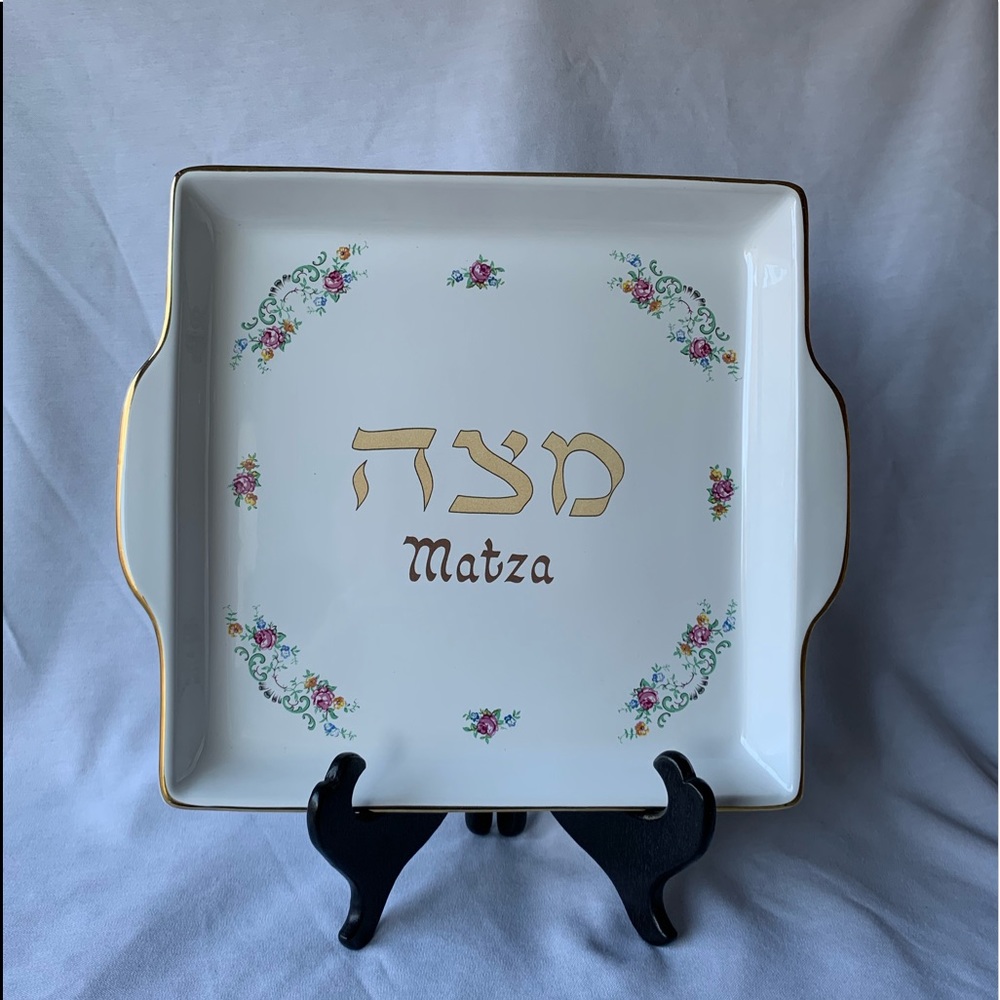 The Rosenthal Judaica Floral Square Serving Tray